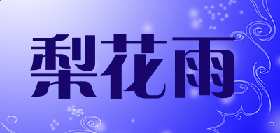 OB欧宝网页登录V7.3专业版