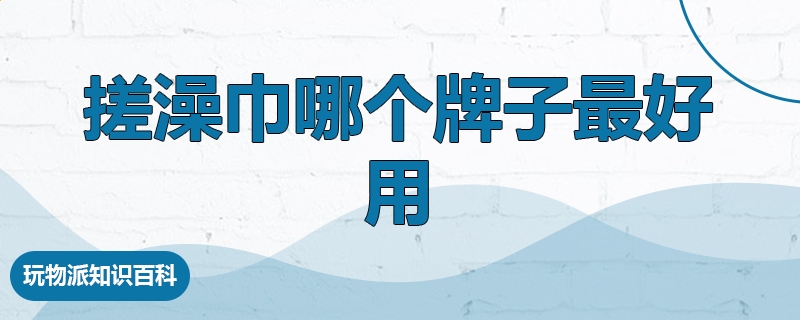 棋牌软件appV4.8专业版