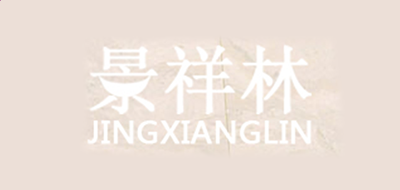 投注网站appV8.2专业版