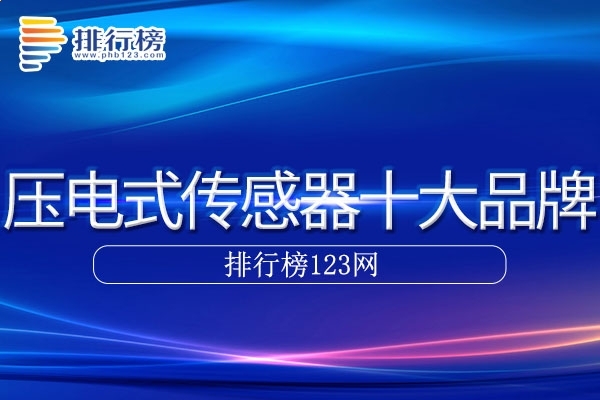 河南汽车维修平台APP
