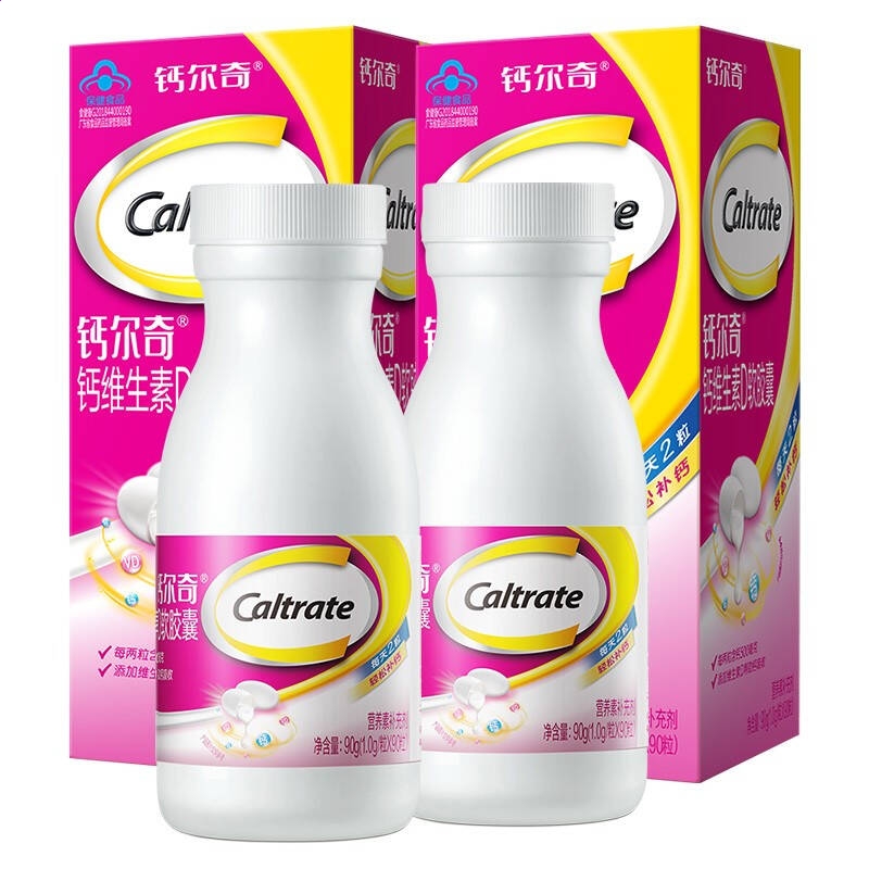 95299九五至尊V6.1专业版