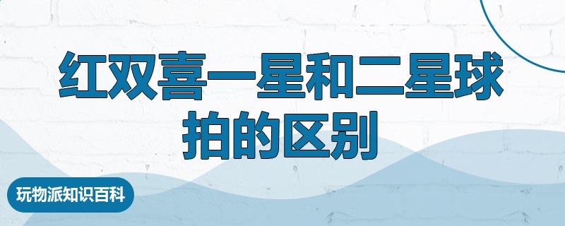 万和app安卓版二维码