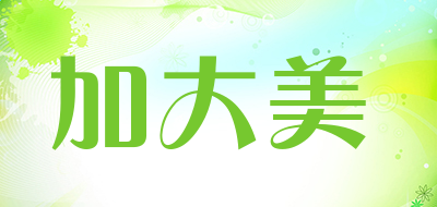 迅雷网游加速器给力版