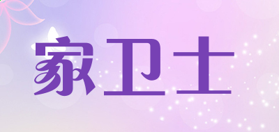 开云体肓官网V7.1专业版