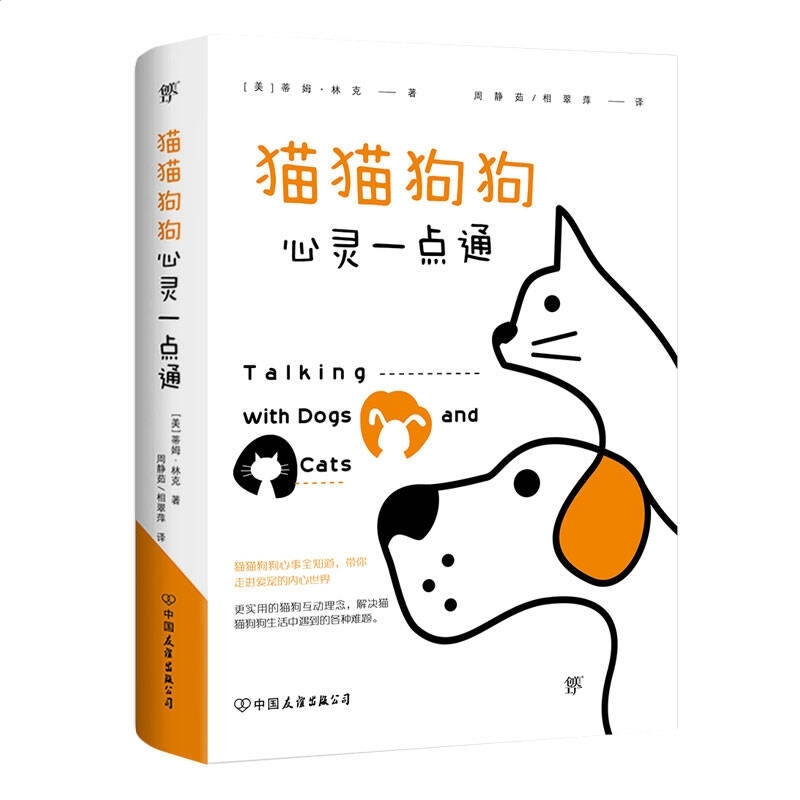 河南汽车维修平台APP