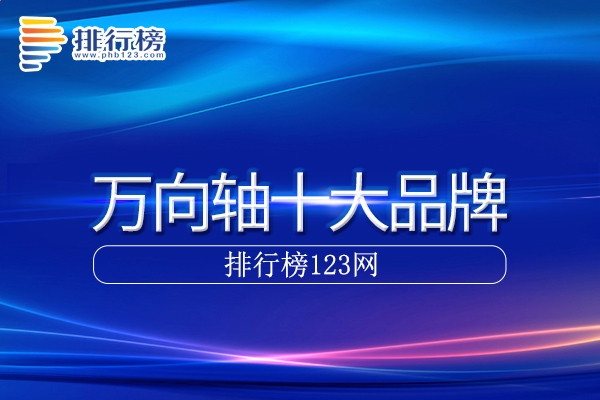 风行播放器去广告绿色版(funshion)