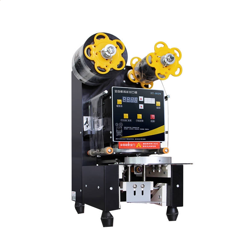 彩神v网页版安卓版二维码