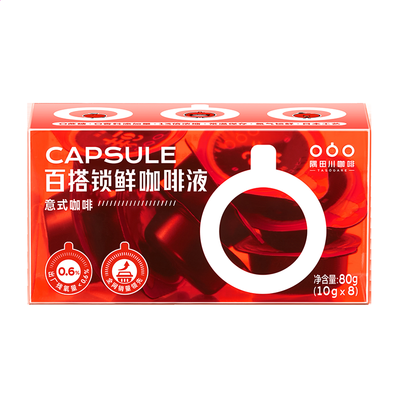 九游版英雄与冒险手游