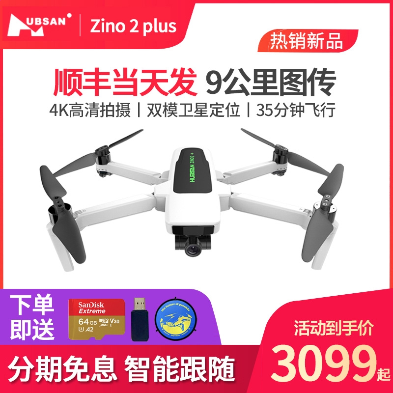 乐发VAPP