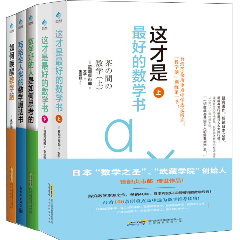 沐鸣2app2025版新战役关卡场景