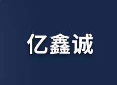 开云官方链接V4.6专业版