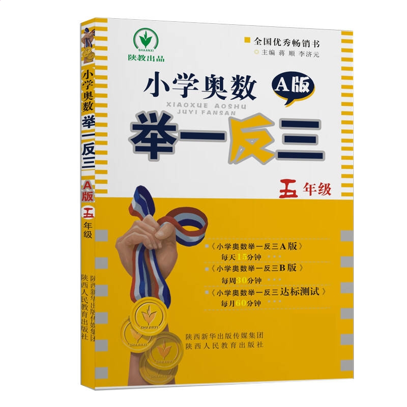 金沙城appV7.8专业版