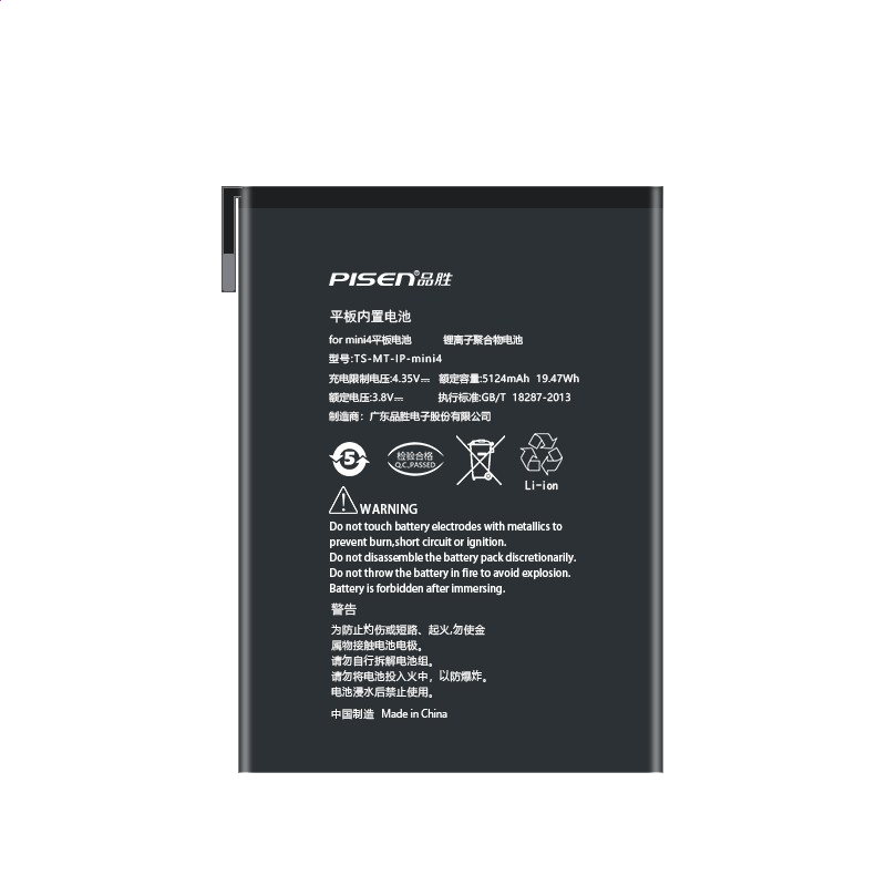 贵州药材APP