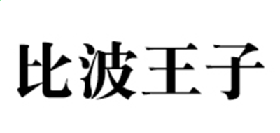 韦德体育注册V2.3专业版