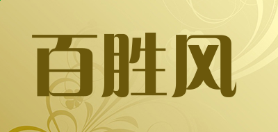j9九游国际登录2025最新版玩家组队挑战世界Boss