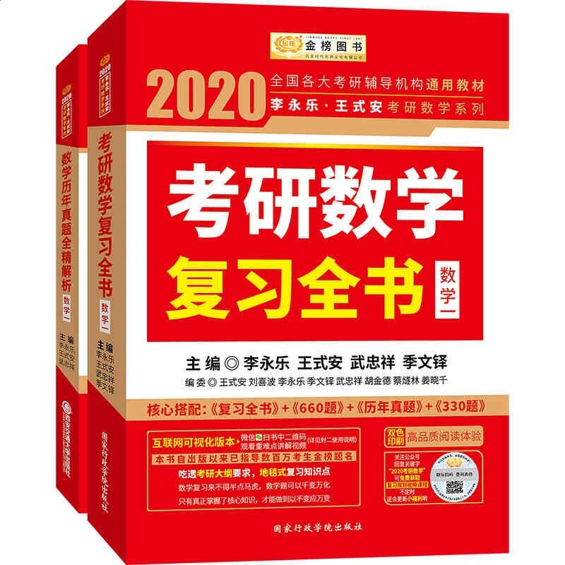 小熊洗车APP