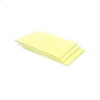 君博appV9.3专业版