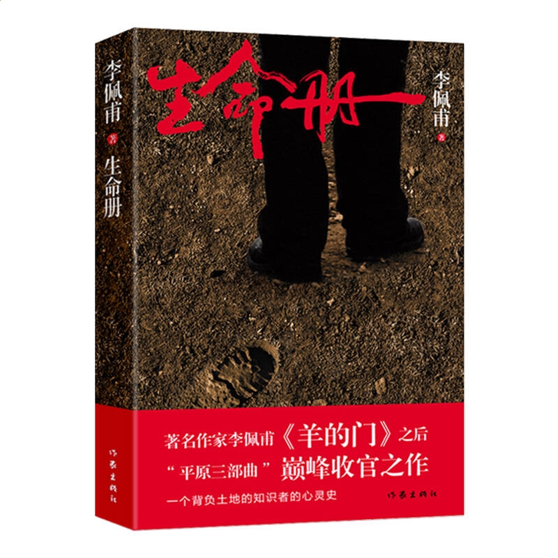 432英皇注册安卓版二维码