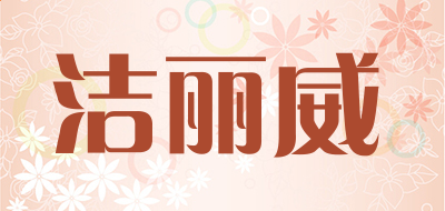 河南汽车维修平台APP