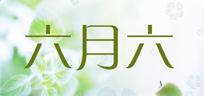 河南汽车维修平台APP