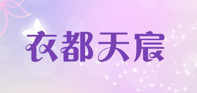 河南汽车维修平台APP