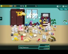 E3MC NetMeter(带宽监测软件)