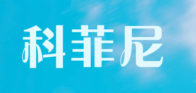 征途国际app2025版不同舰种特写与细节