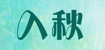 守望迷你ftp服务器