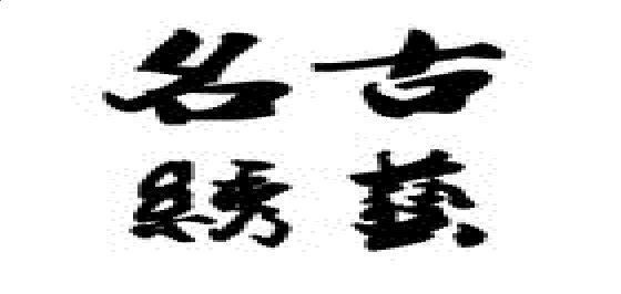 开云体育app