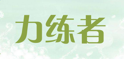 南宫NG28appV7.1专业版
