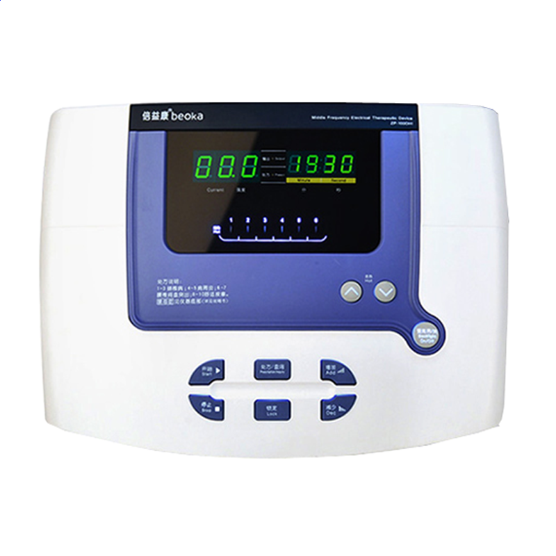 腾讯欢乐麻将全集