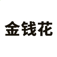 河南汽车维修平台APP