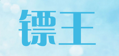 WinArchiver虚拟光驱