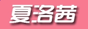 全球打击3d内购修改版