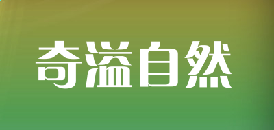 sboapp2025最新版技能特效展示