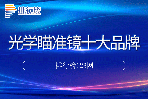 一键数据恢复app