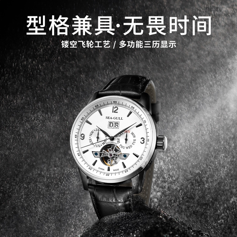 开元361app