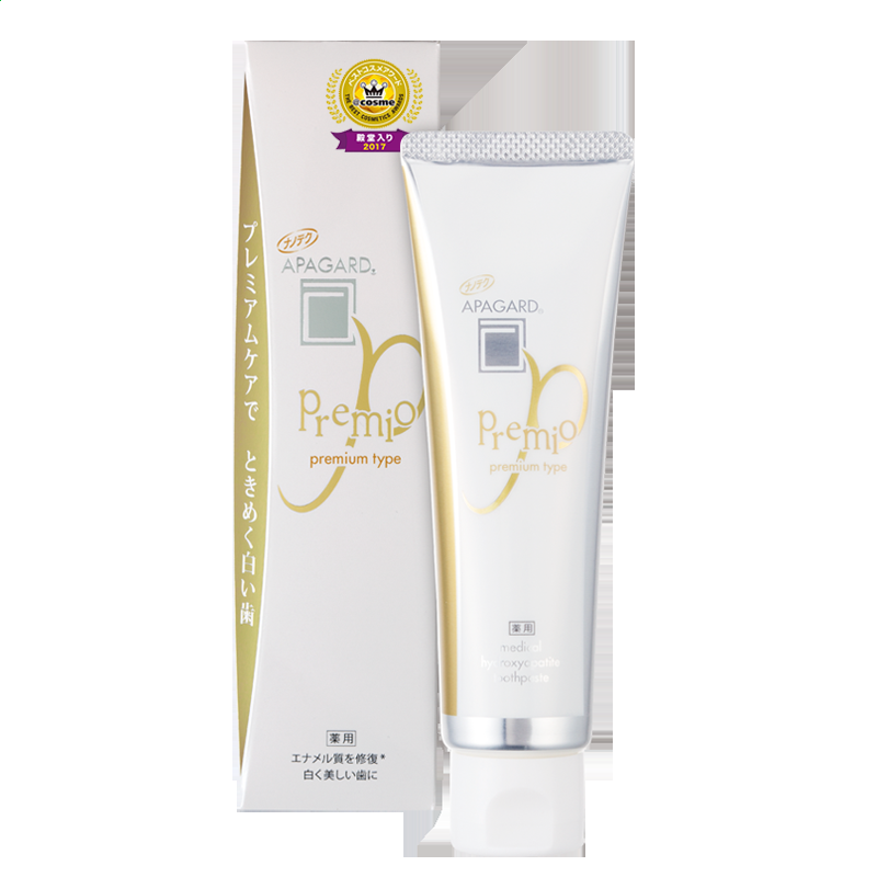 危机救援灌篮军团游戏