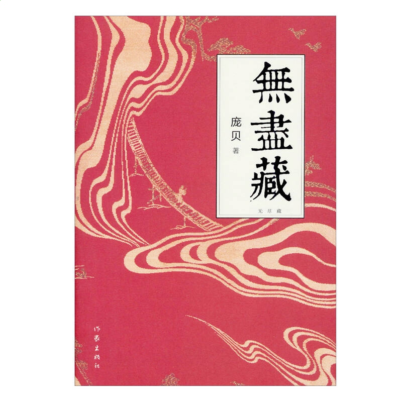 河南汽车维修平台APP