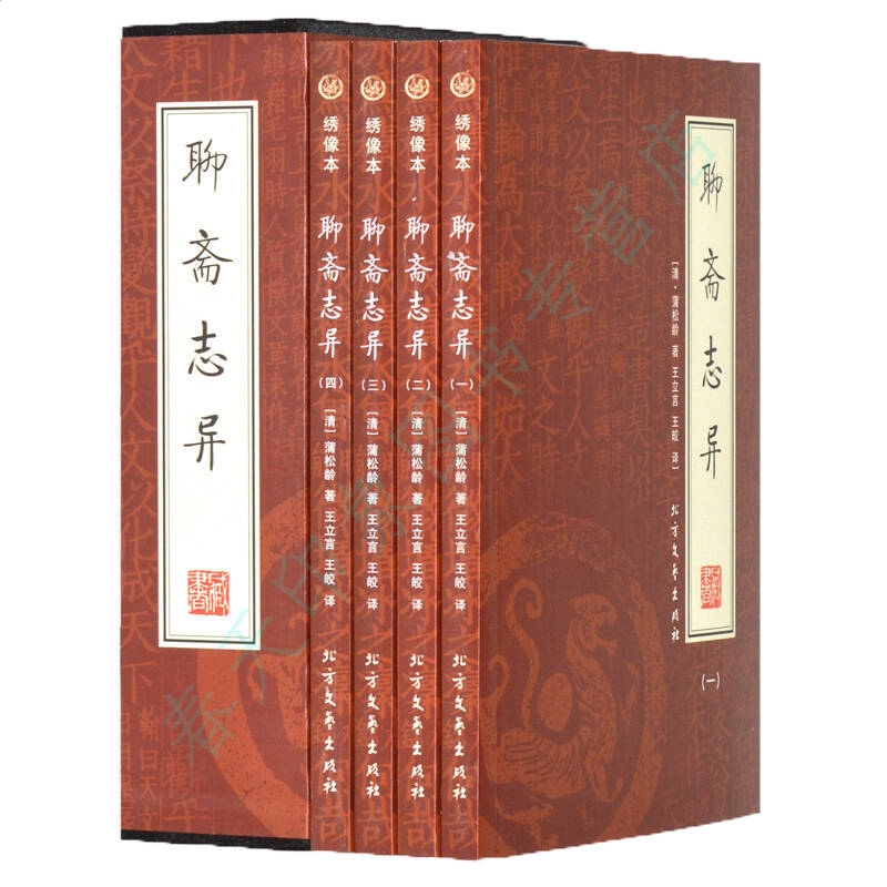 澳门百家网appV4.7专业版