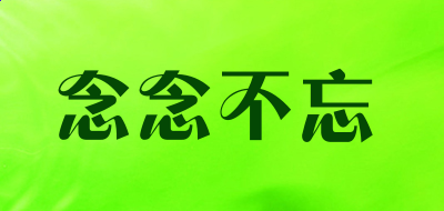 河南汽车维修平台APP