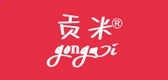 贵州药材APP