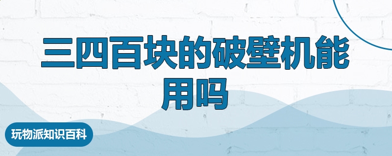 teamviewer电脑版(免费远程控制软件)