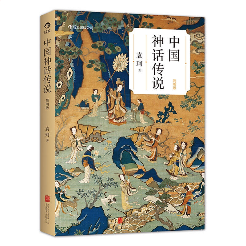 开云app手机登录入口 2025版竞技星域主城界面