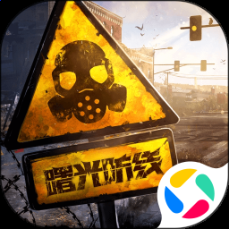 kaiyun官网地址安卓版二维码