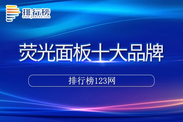 猎人竞技场传奇2025版游戏主界面与角色选择
