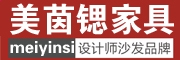 4399JS金莎V9.3专业版
