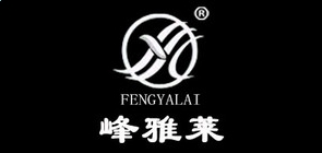 河南汽车维修平台APP