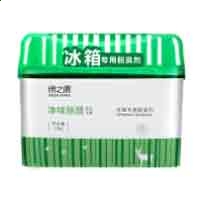 澳门九点半appV2.8专业版