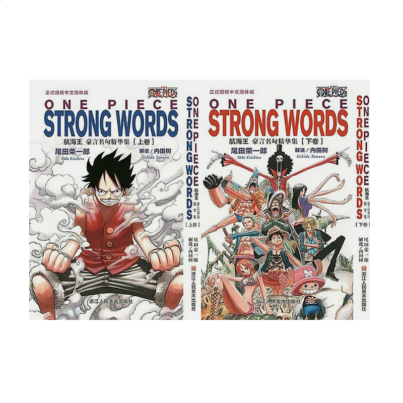 数学物理方法梁昆淼第四版答案